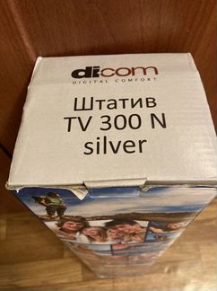 Штатив TV 300 N