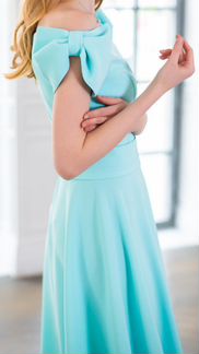 Платье Kleverina праздничное