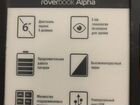 Электронная книга roverbook Alpha