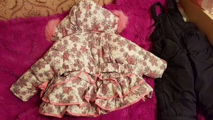 Костюм зимний