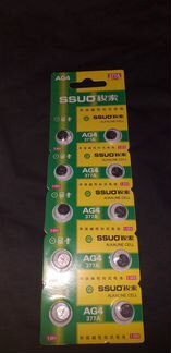 Батарейки для часов