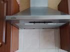 Кухонная вытяжка 50 см