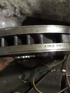 Диск тормозной Volvo FH