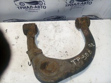 Рычаг передний правый верхний Toyota Prado 120