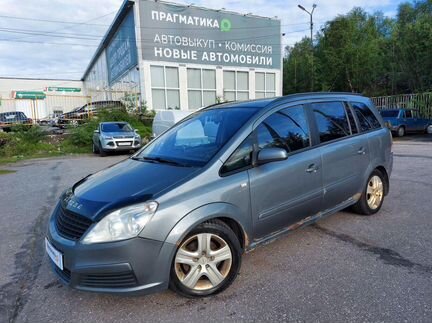 Опель мурманск. Opel Zafira 2008. Опель Зафира 2008г. Опель Зафира б 2008г. Опель Зафира 2008 года.