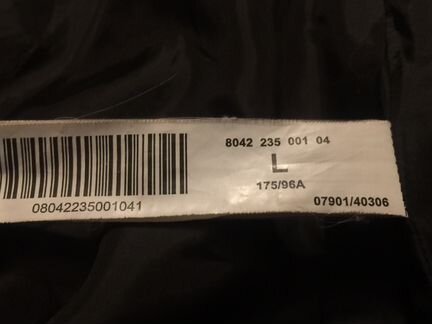 Демисезонное пальто Stradivarius Страдивариус 46