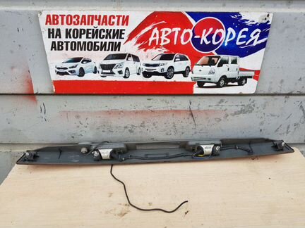 Стоп-вставка задняя Hyundai Grandeur TG 2005-2009