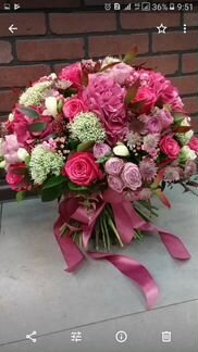 Доставка цветов