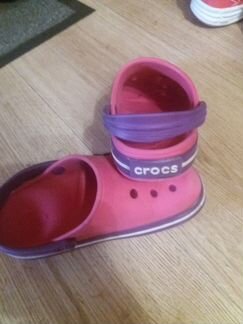Crocs
