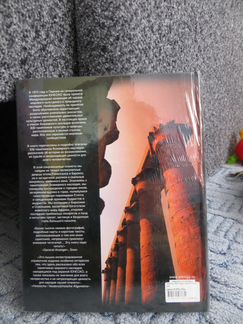 830 чудес света, которые нужно увидеть