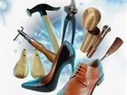 Мастер по ремонту обуви и изготовлению ключей объявление продам