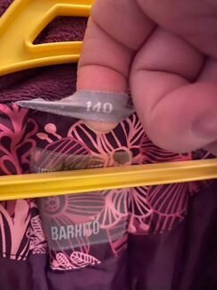 Куртка зимняя на девочку