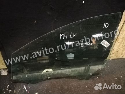 Стекло передней левой двери Ford mondeo 4 рестайли