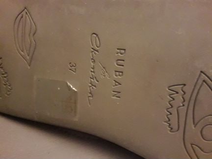 Кроссовки зимние Ruban