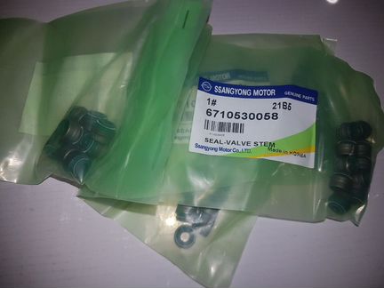 Маслосъемный колпачок D20DT D27DT D20DTF DTH DTR