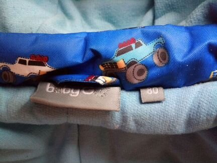 Комбинезон зимний 7-12 месяцев