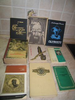 Интересные книги из СССР (12)