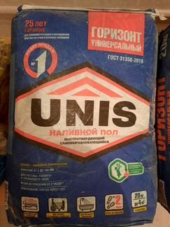 Наливной пол Unis