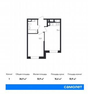 1-к квартира, 36.9 м², 7/23 эт.
