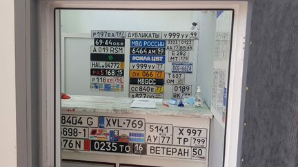 Дубликаты гос. номеров в Москве Доставка по России