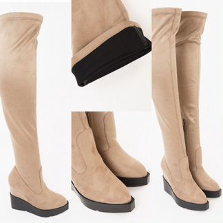 Араз Ботфорты