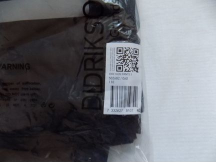 Didriksons 110 Idre новые зимние брюки