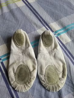 Балеки(чешки)
