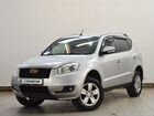 Geely Emgrand X7 2.0 МТ, 2014, 205 514 км