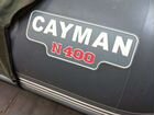 Кайман 400 с мотором Ямаха 9.9 (15) +прицеп мзса объявление продам