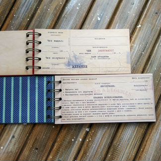 Чековая книжка желаний Blue