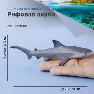 Фигурки животных, акулы- Синяя, Китовая Акула