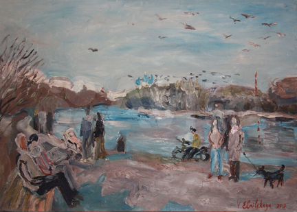 Ельницкая В.А. 