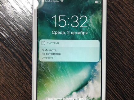 iPhone 5 16Gb