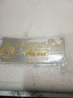 Виндсерфинг гляйдер