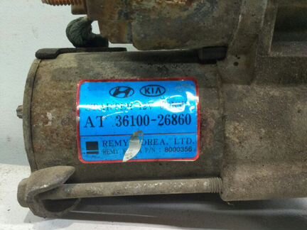 Стартер Kia Rio 2 1.4 G4EE 2010