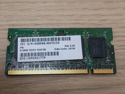 Hynix SO-dimm DDR-2 512MB