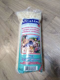 Клетка для хомяка