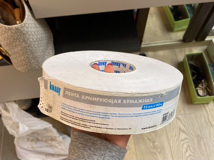 Лента армирующая бумажная knauf