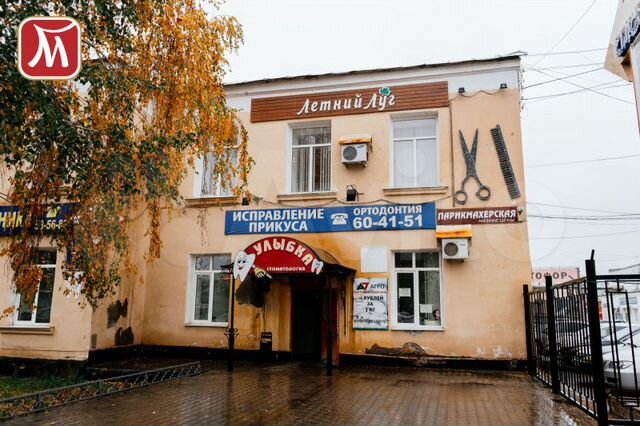 Победа просп победы 36 оренбург фото