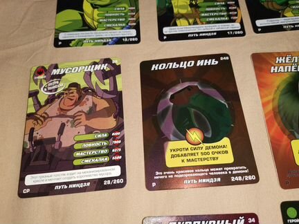 Карточки Черепашки-Ниндзя