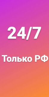Разнорабочие, подсобники
