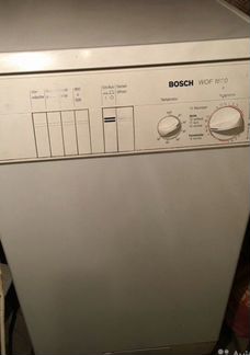 Стиральная машинка бу