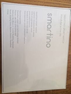 Новые спортивные часы Smartino Sport Watch