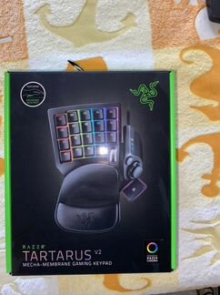 Кейпад Razer tartarus v2