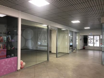 Свободного назначения, 308 м²