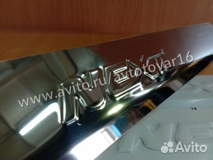 Накладки на пороги Газель Next фермер (нержавейка)