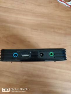 Power bank