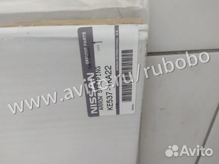 Комплект наклеек Nissan Juke F15