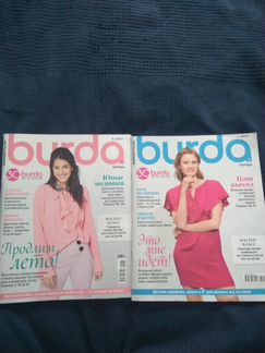 Журналы burda