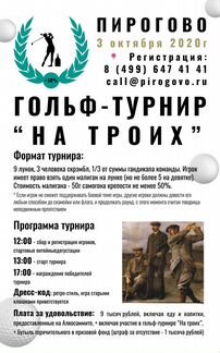 Дизайн презентаций, баннеров, листовок